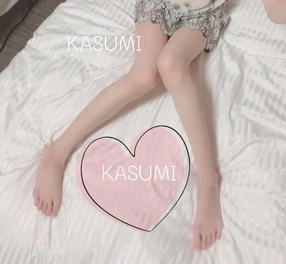 かすみ