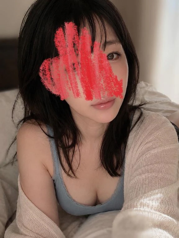 えま
