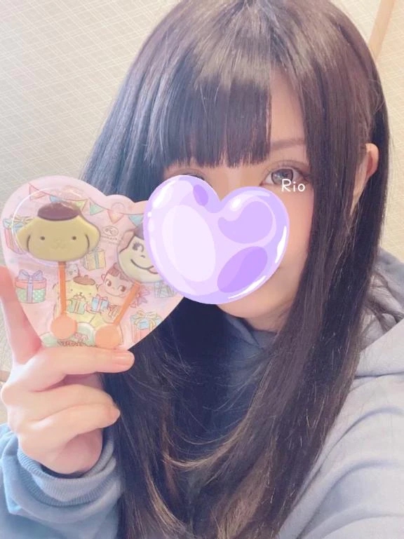 りお