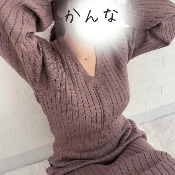 かんな
