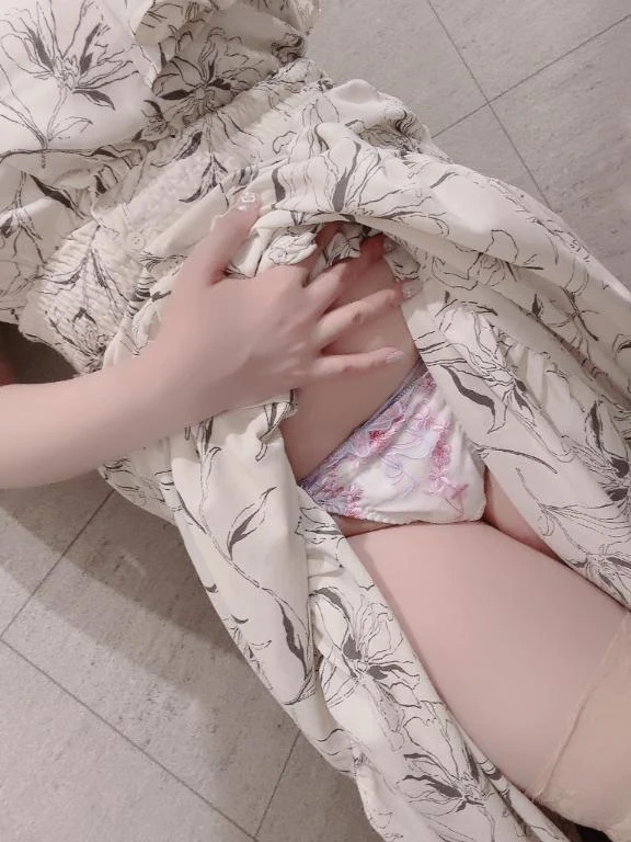 えみる
