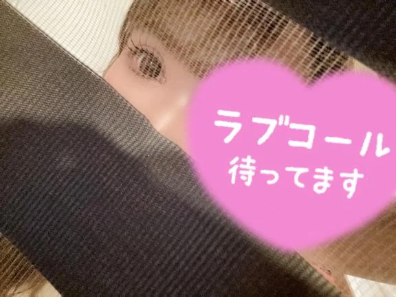ひめか