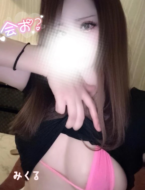 みくる
