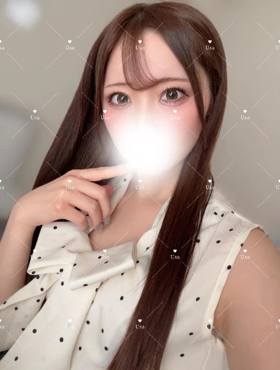 うさ