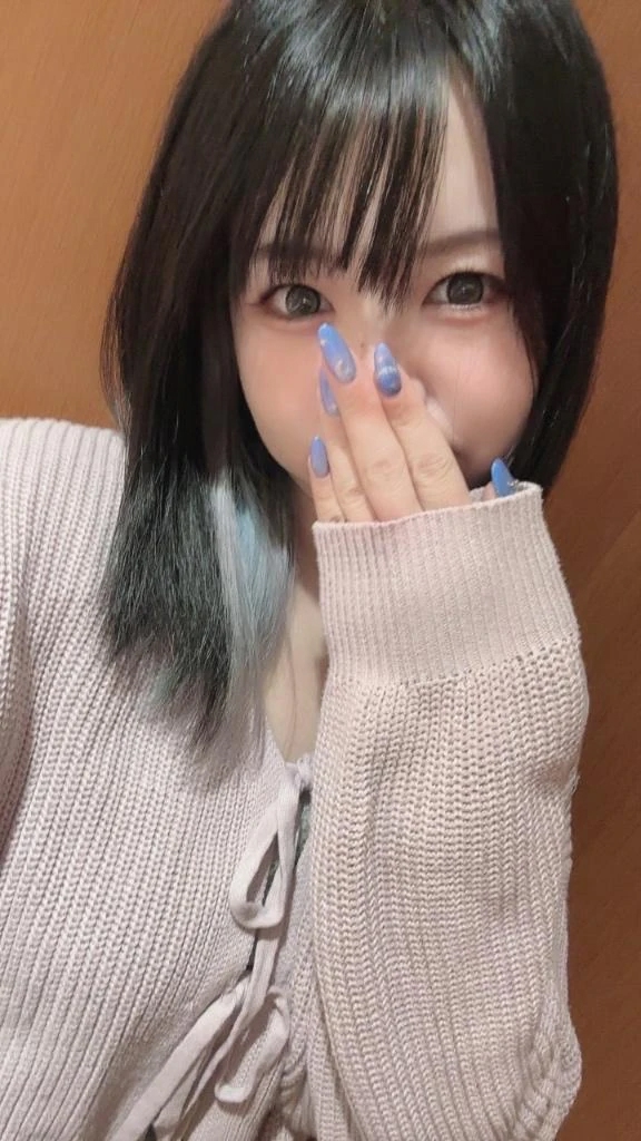 いぶ