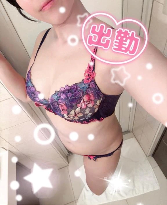 あさみ
