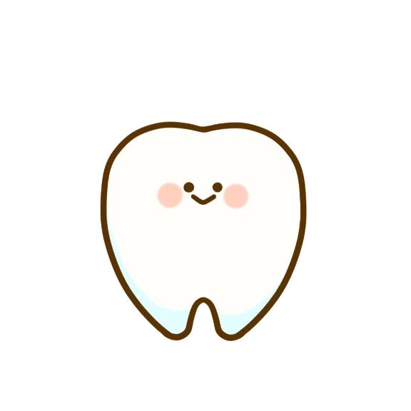 りほ