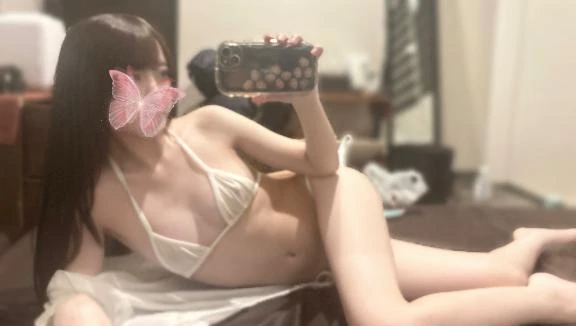 える