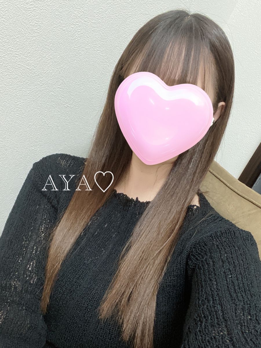 あや