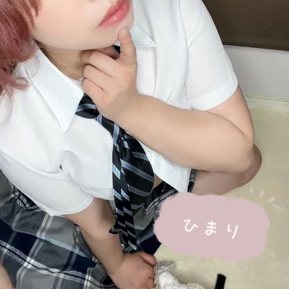 ひまり
