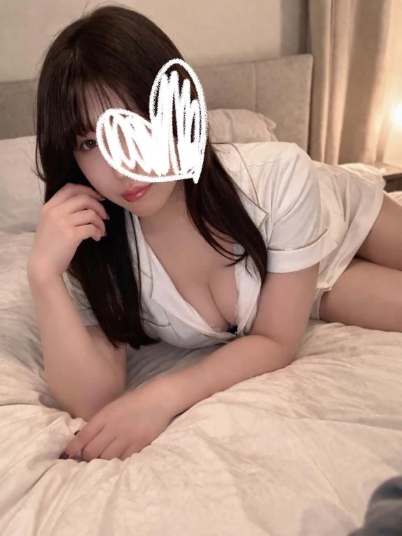 えま
