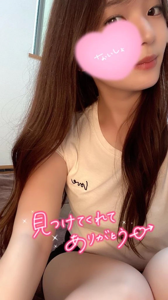 みゆ