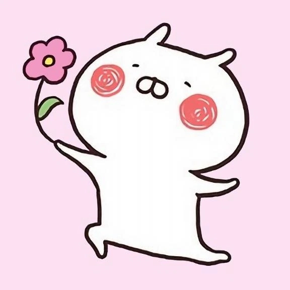 める