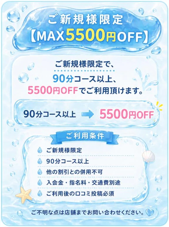 れい