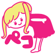 えり