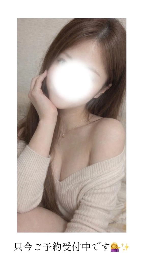 あすな