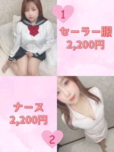 ひかり