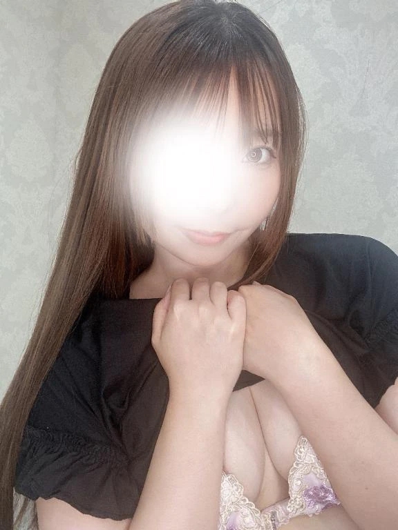 るか