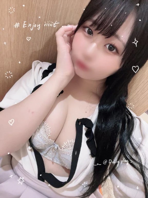 ほたる