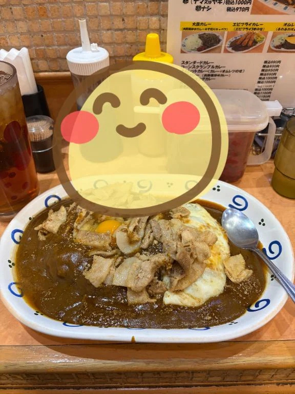 あいか
