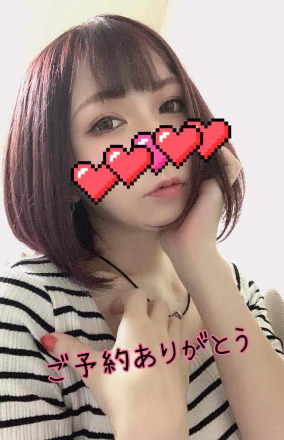 りあ