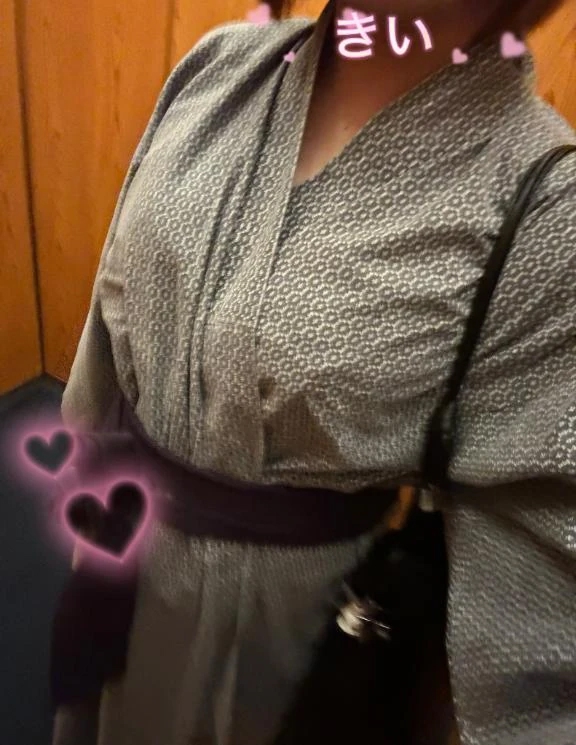 きい