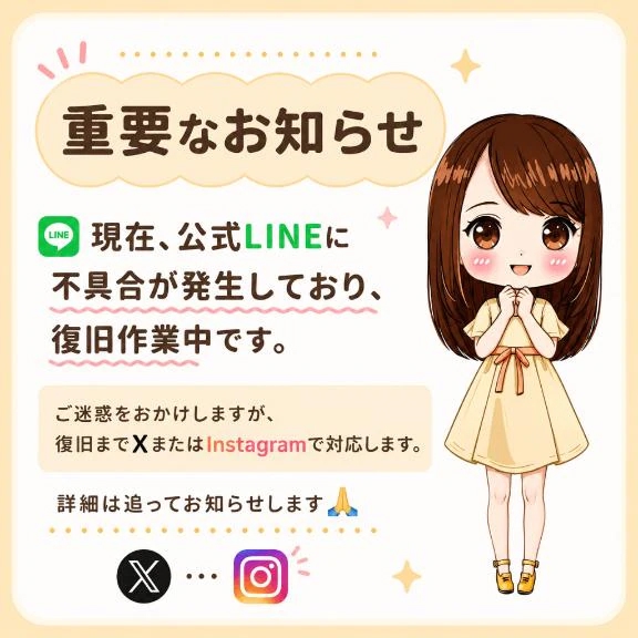 みく
