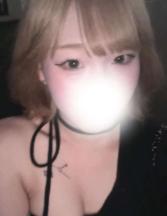 しの