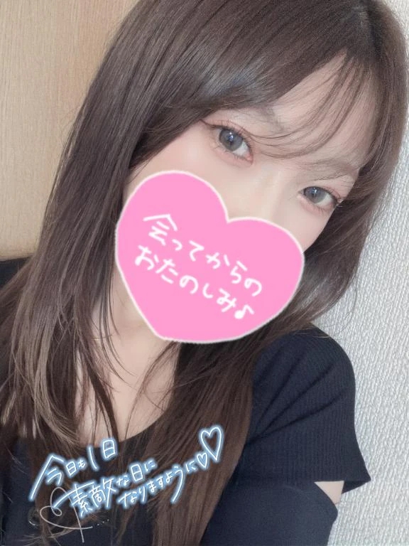 こころ
