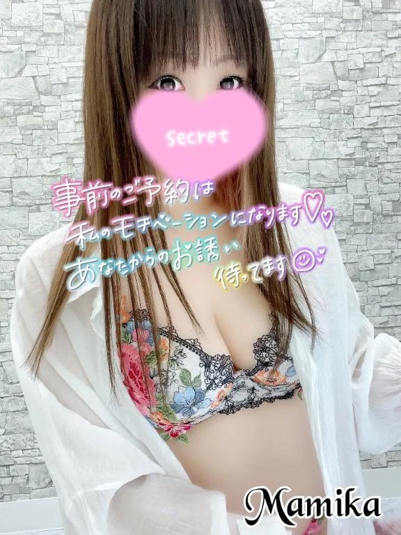 まみか
