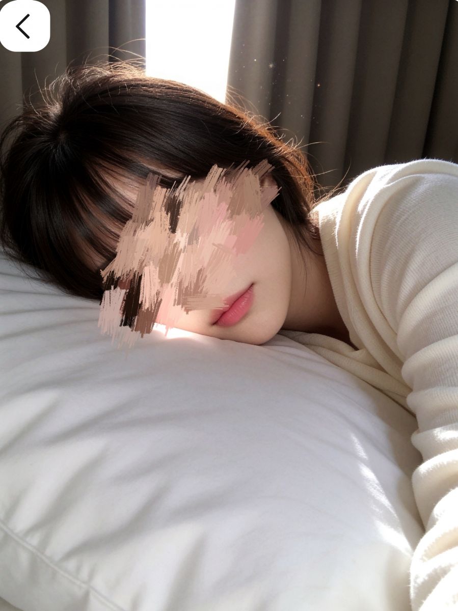 すい