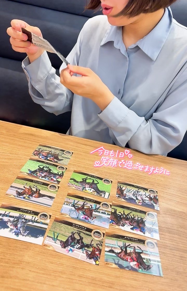 みほ