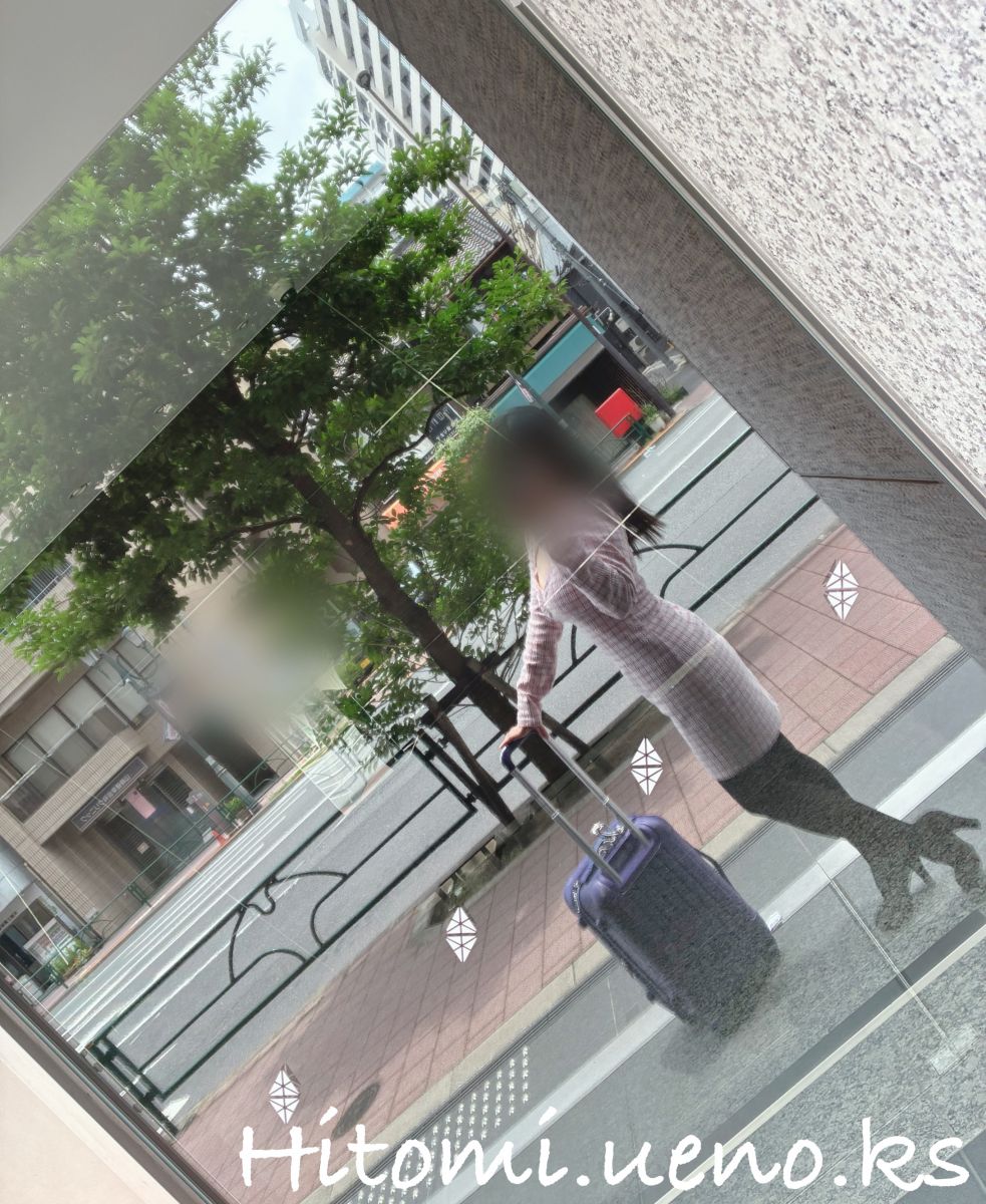 ひとみ