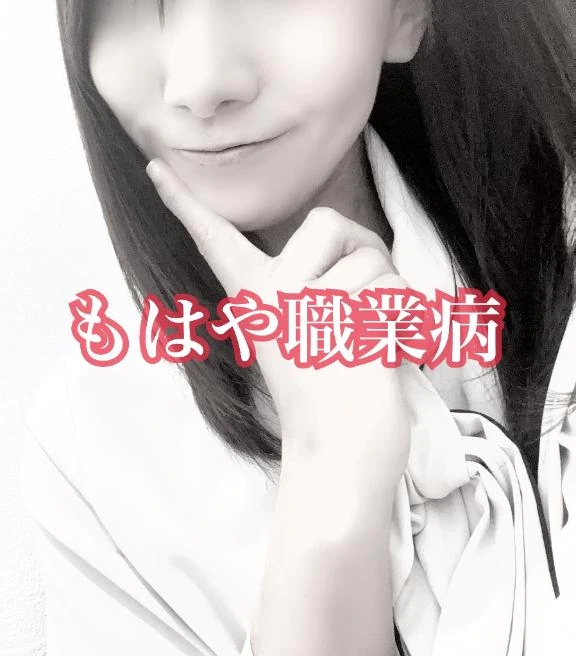 雪乃