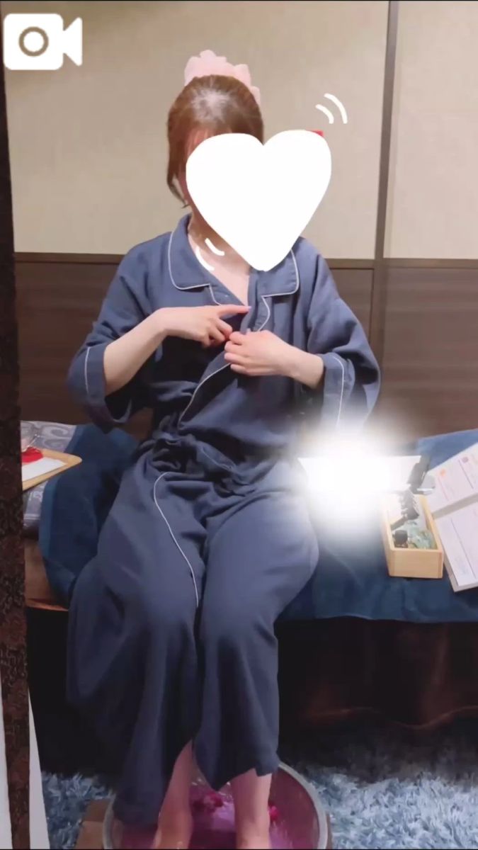 えり