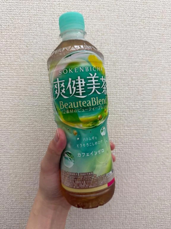 友梨奈