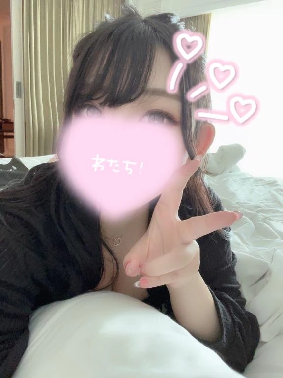 かい