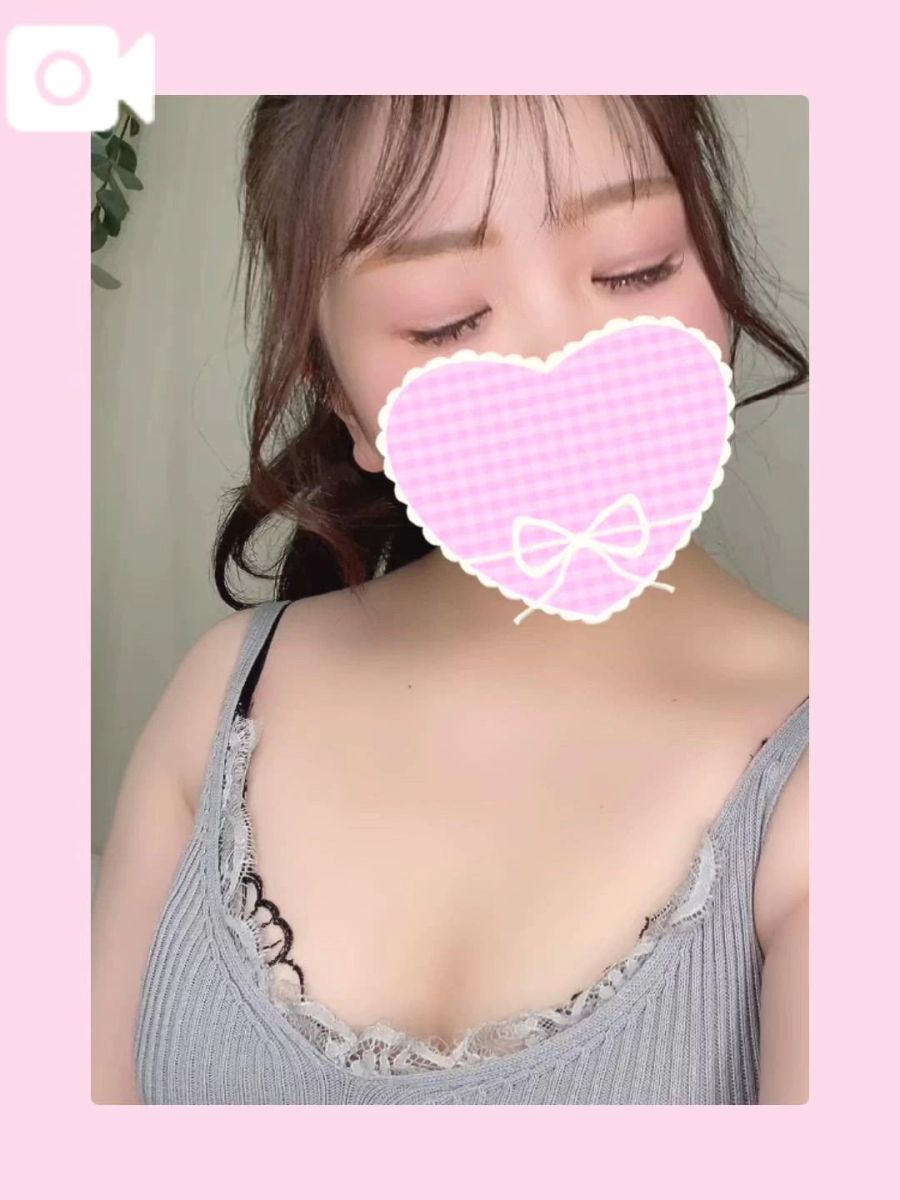 めい