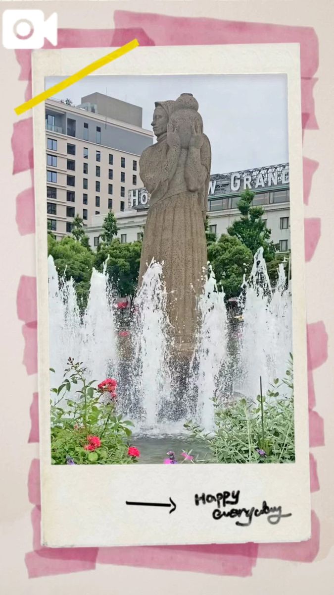 いく