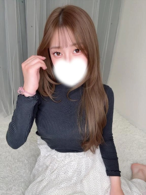 るか