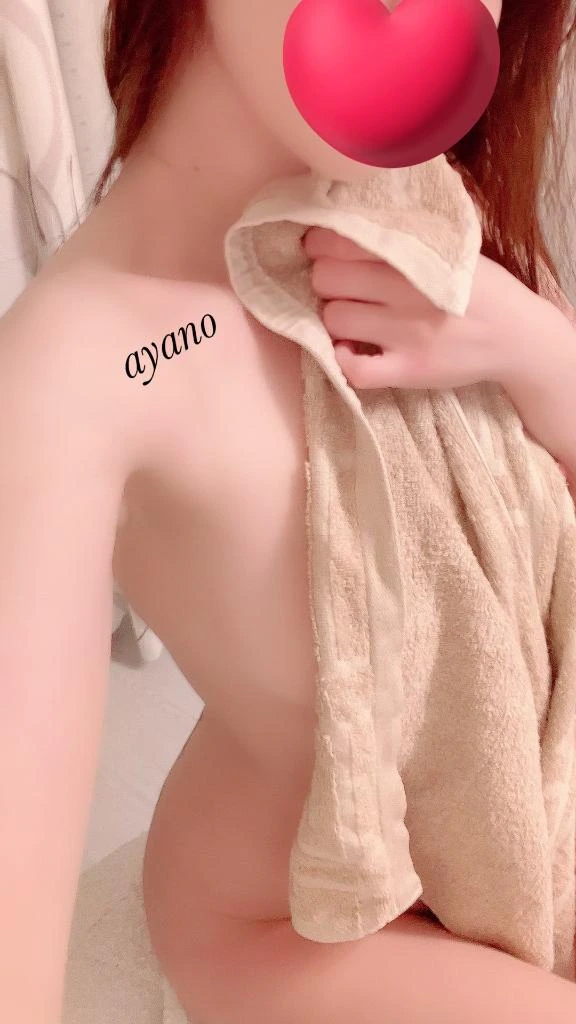 あやの