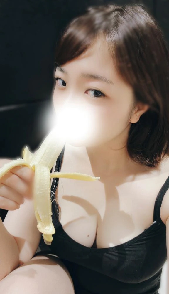 はな