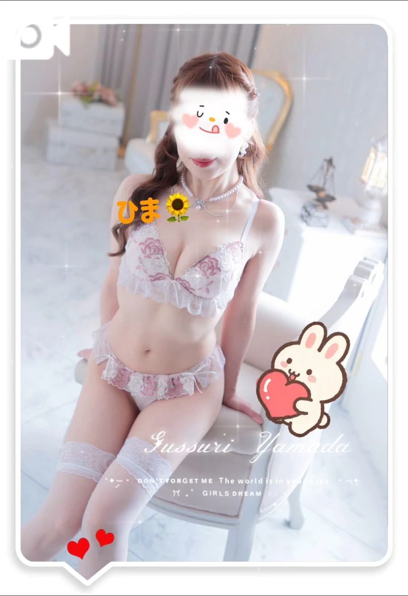 ひまわり