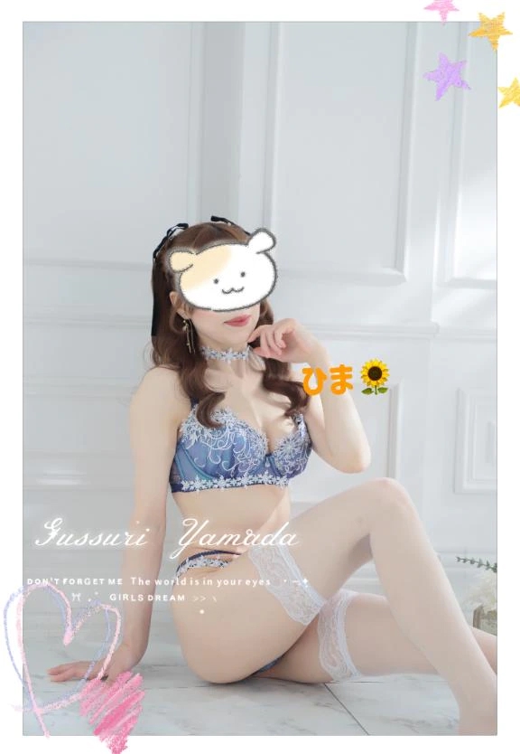 ひまわり