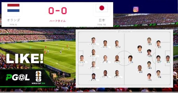 セラ