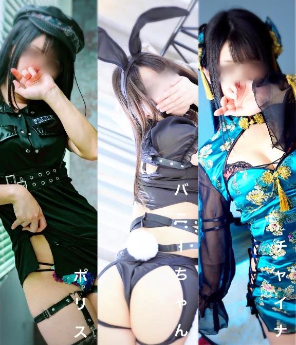 りお