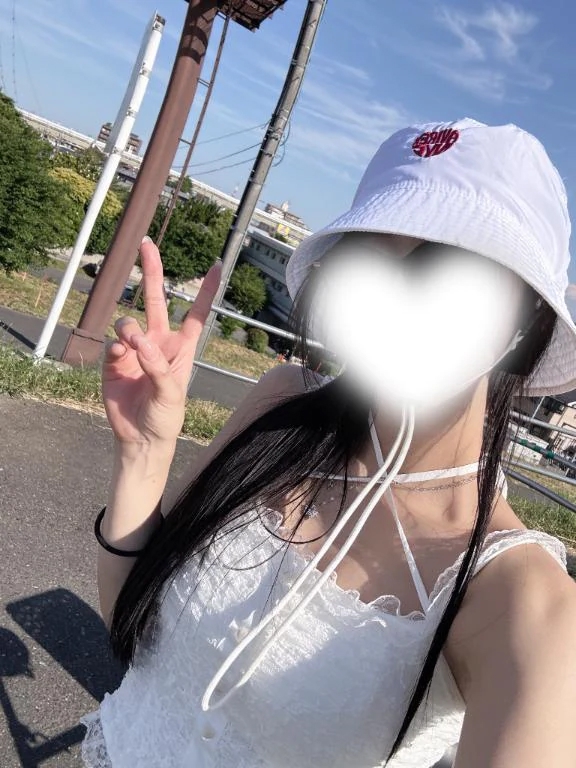 あい