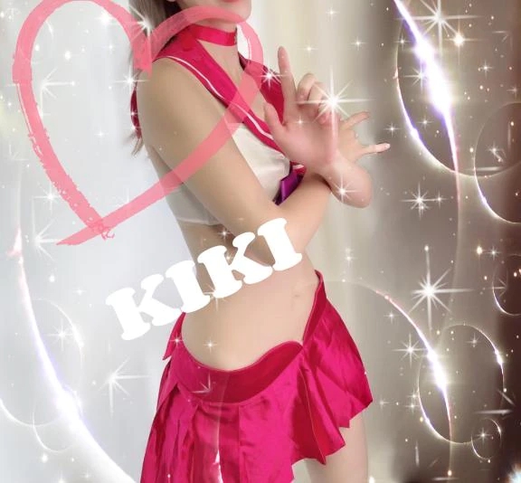 キキ