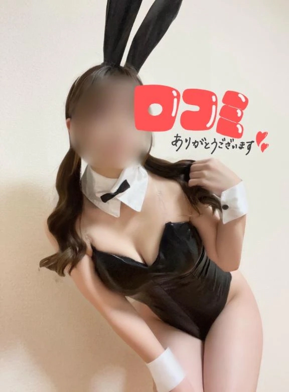 あい