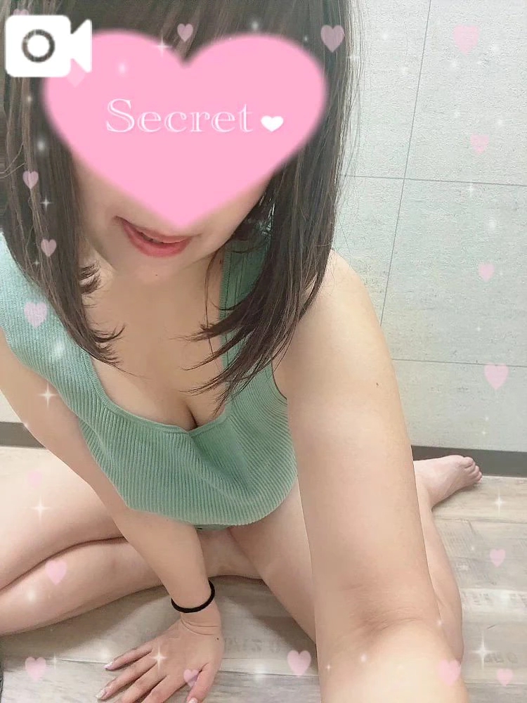 ふう